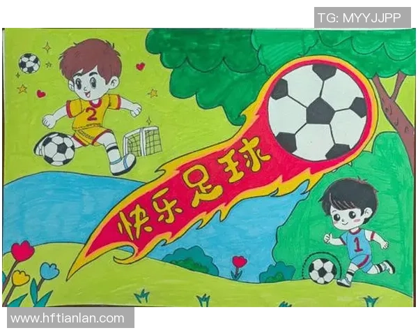 与足球作伴的青春岁月与梦想追逐的激情旅程