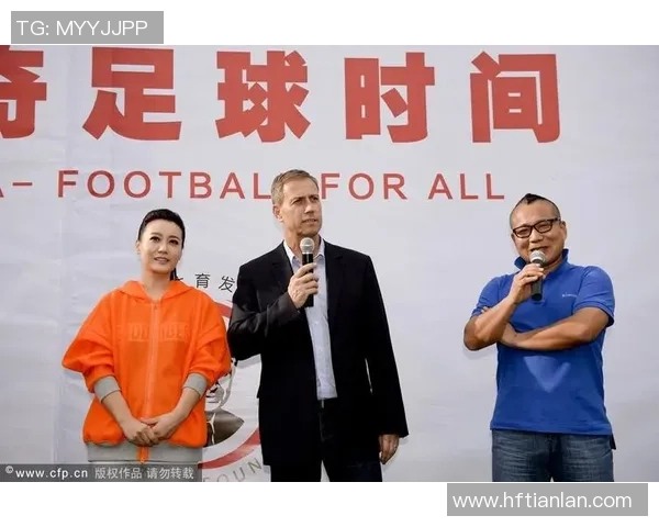 谭晶足球：从音乐舞台到绿茵场的华丽转身与激情追梦之旅