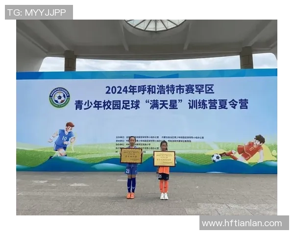 足球柳超：探索中国足球新风潮与未来发展潜力的深度分析