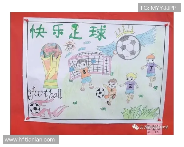 足球舞蹈的魅力与激情探讨让我们一起感受运动与艺术的完美结合